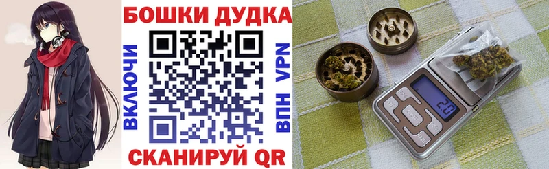 Наркошоп Прохладный Амфетамин  ГАШИШ 