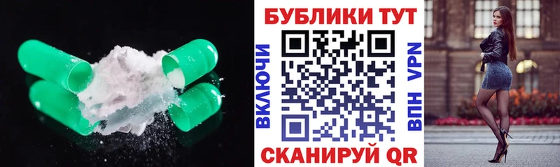 Экстази ешки  что такое   Прохладный 