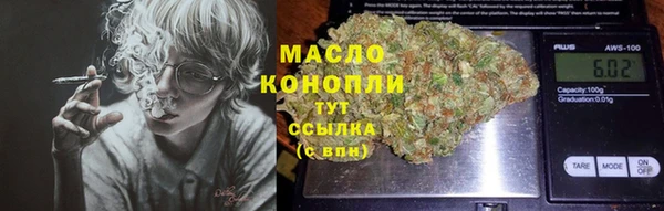 наркотики Аркадак