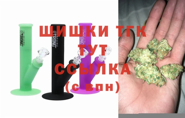 наркотики Аркадак