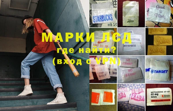 меф VHQ Армянск