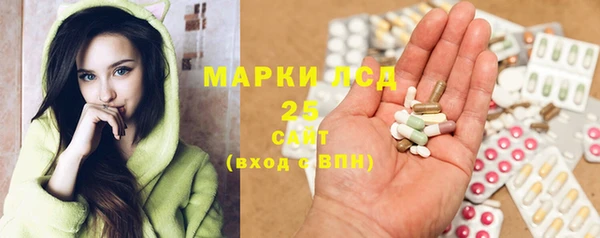 меф VHQ Армянск