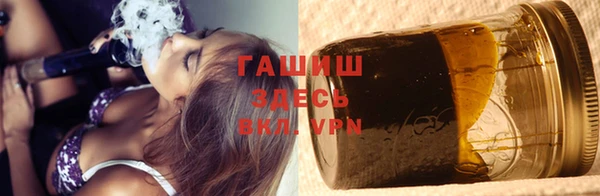 меф VHQ Армянск