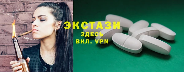 mix Пересвет
