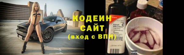 наркотики Аркадак