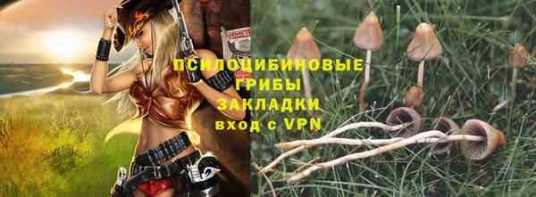 наркотики Аркадак