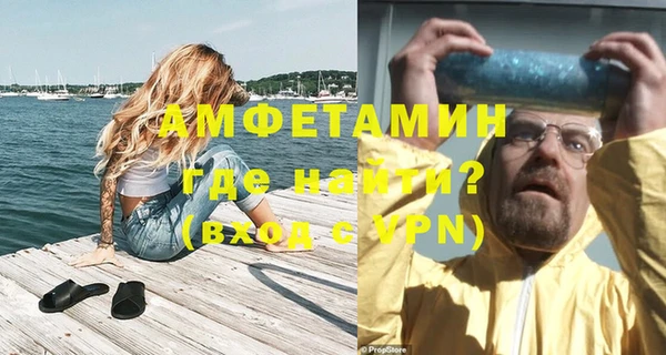 COCAINE Переславль-Залесский