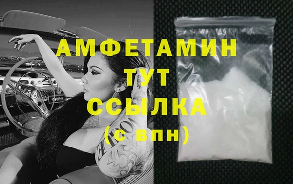 наркотики Аркадак