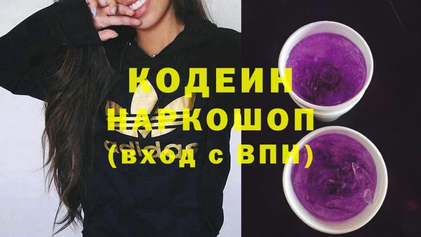 прущая мука Пестово