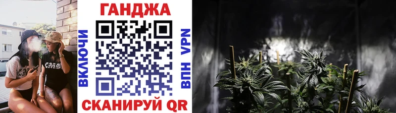 darknet телеграм  купить   Прохладный  МАРИХУАНА гибрид 